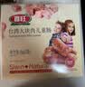 喜旺爆汁大肉块烤肠600g香肠爆汁脆皮烤肠肉肠空气炸锅食材 实拍图