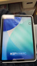 Apple 苹果 iPad Air 2/3/4/5/6 M2/M3 二手平板电脑自营 iPad Air5 实拍图