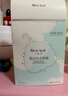 一叶子面膜美白淡斑补水保湿男女士烟酰胺去黄气暗沉提亮熬夜生日礼物 实拍图
