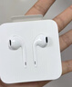 Apple/苹果 EarPods USB-C有线耳机 type-c有线耳机苹果耳机 苹果17有线耳机笔记本耳机游戏音乐 实拍图