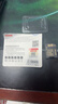 DM大迈 TF（MicroSD）存储卡 SD-T TF转SD小卡转大卡适配器单反相机高速内存卡micro SD卡存储卡卡套 实拍图