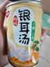 银鹭【节日礼盒】枸杞银耳汤270g*10罐0糖0脂年货节送礼抓马 实拍图