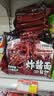 同碗面韩式炸酱面即食方便面速食食品拌面火鸡面泡面整箱袋装批发 【品质酱香】招牌炸酱面113g*20包 实拍图