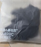 京东京造【已售300w件】男士t恤短袖男女同款衣服男装春夏打底衫 深灰2XL 实拍图