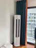 TCL空调京东联名真省电大2匹新一级能效变频柜机纯铜管立式柜式节能客厅KFR-51LW/JD21+B1国家补贴 实拍图