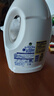 滴露（Dettol）衣物消毒液除菌柠檬3L 99.9%杀菌除螨内衣儿童衣服消毒水配洗衣液 实拍图