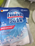 finish亮碟洗碗机专用洗碗盐软水盐2kg 预防水垢助力清洁养护机体高纯度 实拍图