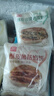 西贝莜面村酥皮菌菇馅饼400g 4片 儿童早餐 面点 半成品早餐速食开学早餐 实拍图