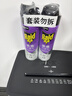雷达（Raid）杀虫剂喷雾550ml*2瓶无香型家用室内杀虫气雾剂 蟑螂药 灭蟑螂 实拍图