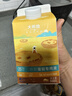 大希地千层酥葡式蛋挞皮蛋挞液套装烘焙冷冻早餐半成品原料空气炸锅食材 千层酥蛋挞皮30个+蛋挞液500g+鸡排3袋 实拍图