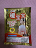 暖宝宝小林制药暖宝宝贴32片自发热暖贴暖宫贴生理期痛经 护腰暖腰贴 实拍图