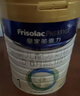 美素佳儿（Friso）皇家婴儿配方奶粉1段（0-6个月婴儿适用）800克 乳铁蛋白 新国标 实拍图