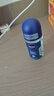 妮维雅（NIVEA）抑汗除臭净味香体腋下止汗夏季干爽男士海洋酷爽爽身走珠液50ml 实拍图