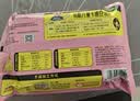 九洲丰园有机儿童猪猪豆沙包210g/6只 卡通包子宝宝儿童早餐食品半成品 实拍图
