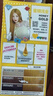 施华蔻（Schwarzkopf）斐丝丽染发剂7-57蜜糖浅金 染发膏彩染韩系显白男女通用五一出行 实拍图