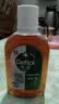 滴露（Dettol）消毒液 家用衣物除菌液 衣服洗衣机地板玩具杀菌除螨水 非84酒精 【小瓶便携】经典松木消毒液250ml 实拍图