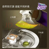 科学罐头（Science  can）显微镜儿童生日礼物学生便携式男女孩6-12岁益智玩具户外礼盒装 实拍图