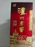 泸州老窖 六年窖头曲 浓香型白酒 52度500ml 2瓶（配礼袋） 实拍图