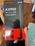 Tenda腾达 usb无线网卡wifi6 AX900双频5g 无线网卡台式机专用 高增益天线 wifi接收器 无线wifi发射 实拍图