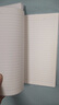得力4本16K80张墨色轻染B5学生胶套本套装软抄本记事本日记本笔记本子T1680 实拍图