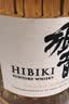 响和风醇韵调配型威士忌700ml 实拍图