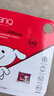 banq&JOY联名款 64GB TF（MicroSD）存储卡U3 C10 A1 V30 4K 高速款行车记录仪&监控摄像头手机内存卡 实拍图