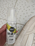 优洁士小白鞋清洁剂洗鞋刷鞋擦鞋神器球鞋运动鞋鞋面鞋边去污去渍清洗剂 【干湿两用经典款】小白鞋清洗剂100ml*1瓶 实拍图