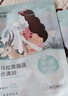 自然堂【周翊然同款】喜马拉雅植物面膜28片 补水保湿护肤品套装女生日 实拍图