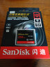 闪迪（SanDisk）  相机内存卡32g/64g/128g 单反CF卡摄像储存卡 至尊极速4K 3D 256G 读取160m/s写入150m/s 实拍图