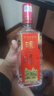 泸州老窖特曲 老字号第十代 浓香型白酒 52度500ml*2 传承礼盒 送礼含酒具 实拍图