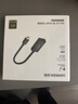 绿联 Mini DP转HDMI转换器线4K迷你DP雷电2转接头 适用苹果微软Surface电脑显卡接显示器投影仪40360 实拍图