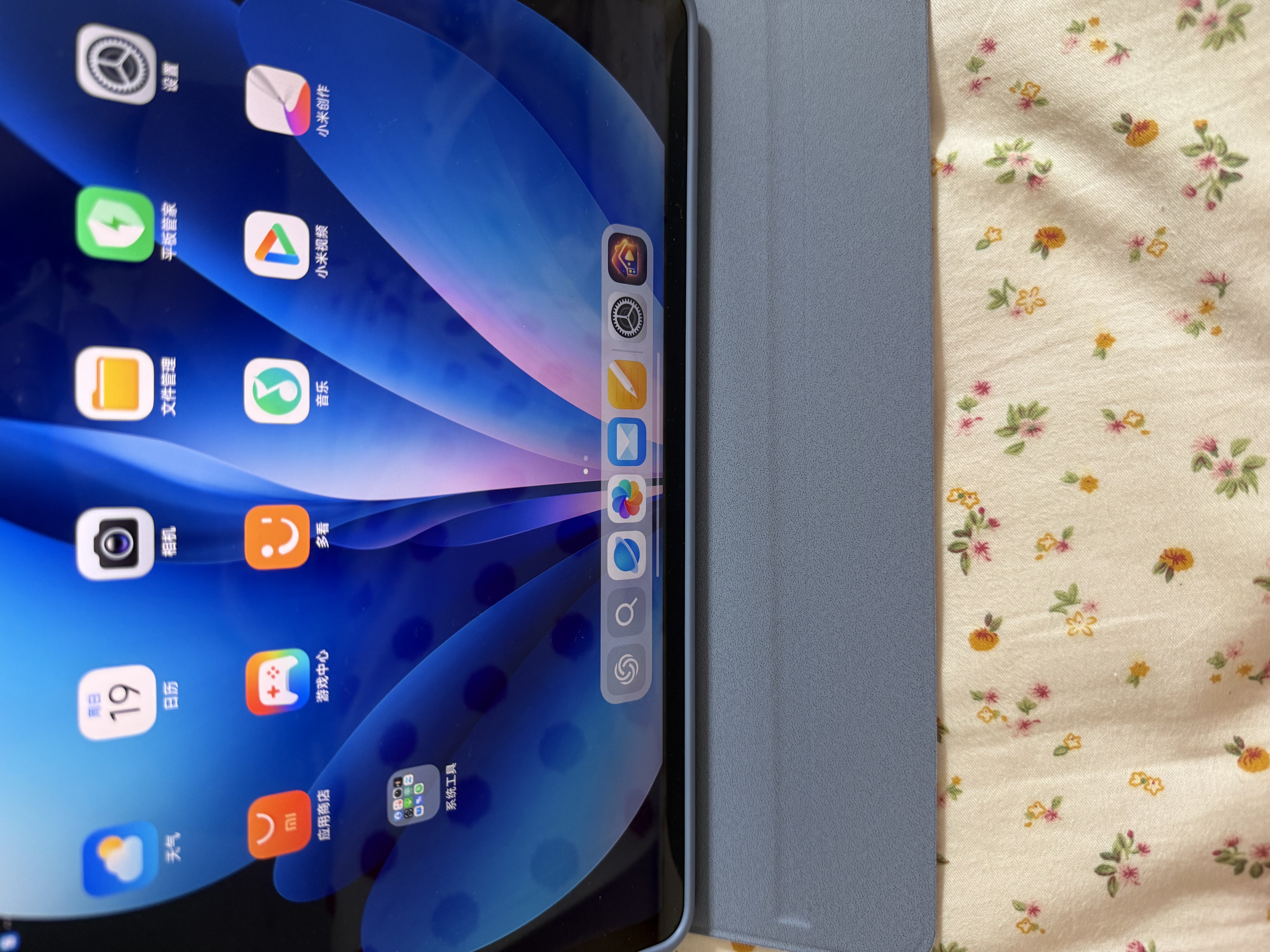 小米（MI）【国家补贴】REDMI Pad 2  11英寸 2.5K超清护眼屏长续航红米平板电脑 2 儿童学生娱乐教育学习机 紫色标准版 6GB 128GB 2025版 实拍图