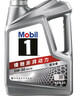 美孚（Mobil）全合成汽机油5W-30 SP级4L美孚1号极光银汽车保养京东养车自营 实拍图