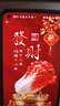 新年头像一毛壁纸新人活动0.1高清头像手机壁纸电脑壁纸虚拟产品新年头像女生头像壁纸可爱头像 实拍图