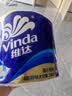 维达（Vinda）有芯卷纸 蓝色经典4层200克*10卷 厚韧大分量 卫生纸厕纸 卷筒纸 实拍图