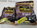 南方黑芝麻无糖黑芝麻糊1000g/袋 家庭早餐必备 【新老包装随机发货】 实拍图