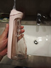 博皓（prooral）电动洗牙器冲牙器家用冲洗器牙齿清洁器水牙线口腔清洗器牙垢去除工具牙周炎喷嘴正畸呵护 晨曦粉 实拍图