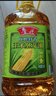 鲁花  食用油 压榨特香非转基因玉米胚芽油5L 实拍图