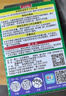 INSTAX富士instax立拍立得 mini相纸 白边双包20张(适用miniSE/11/12/40/90/LiPlay/EVO/Link3) 实拍图