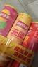 乐事（Lay's）无限薯片 104g*3罐 组合装（番茄+原味+烤肉）膨化食品 休闲零食 实拍图