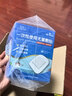蓝洛医用无菌敷贴创面肚脐护理敷料贴伤口愈合贴透气大号创可贴6*7cm 实拍图