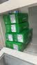 才进适用惠普M227sdn硒鼓HP LaserJet Pro MFP M227sdn粉盒M227黑白激光打印机原装墨盒复印一体机专用碳粉盒 实拍图
