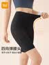 361°运动健身瑜伽裤女夏薄款骑行户外跑步短裤提臀显瘦短五分鲨鱼裤 实拍图