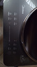 美的（Midea）电磁炉家用3500W大功率凹面电磁灶厨房猛火平替燃气灶炒菜机烧水火锅蒸煮多功能节能一体灶送炒锅 【60mm深凹盘】3500W进口锂辉石 实拍图