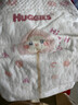 好奇（Huggies）铂金装小桃裤纸尿裤S96片(4-8kg)新生儿小号尿不湿【透爽散热】 实拍图