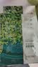珀莱雅（PROYA） 小球藻面膜补水保湿清洁玻尿酸护肤化妆品送女友生日礼物 【莹润保湿】小球藻面膜18片 实拍图