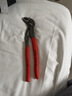 凯尼派克（KNIPEX）87 01 300 Cobra 高科技水泵钳德国可调节水泵钳水管钳8701系列 实拍图