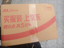 西伯利亚（XIBERIA）K03S【左梓轩小叮当推荐】2.4G无线游戏电竞耳机头戴式四模电脑吃鸡耳麦电量可视化fps听声辨位 极光粉进阶版|2000mAh|边充边玩 实拍图