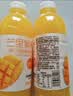 百乐洋芒果汁 0脂 果味果汁饮料 360mL*2瓶【品尝】 实拍图