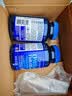 普丽普莱深海鱼油1000mg100粒omega-3含EPA DHA【有效期26年12月1日】 实拍图